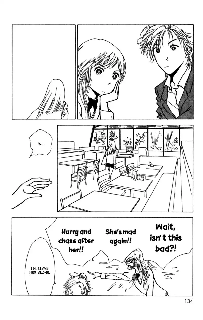 Seigi no Mikata! Chapter 9 11